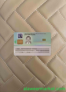 Belgium ID 2020 - present photolook BACK